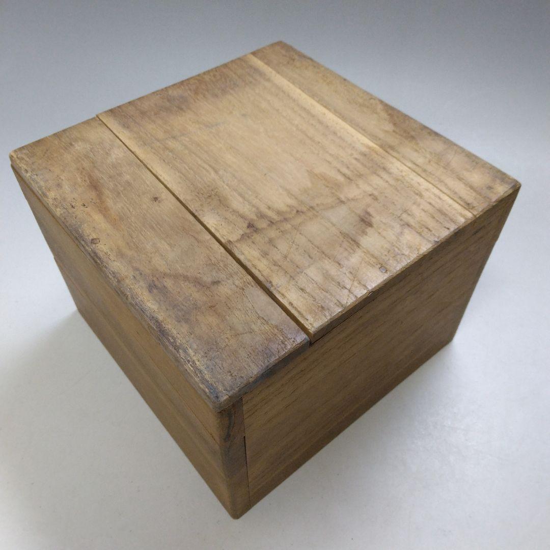 倣宋 赤絵 小皿５客組 共箱付 茶道具 時代物