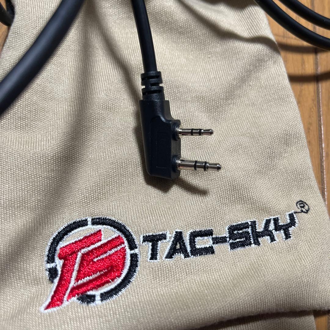 TAC-SKY comtacⅢ コヨーテブラウン