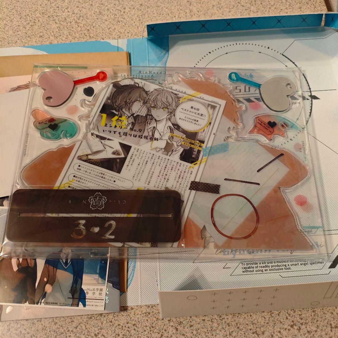 ChroNoiR 学園高等学校体験型クリアBOXセット