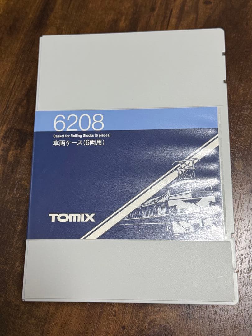 TOMIX 92787 485系 キロ65形 ゆぅトピア和倉 フル編成