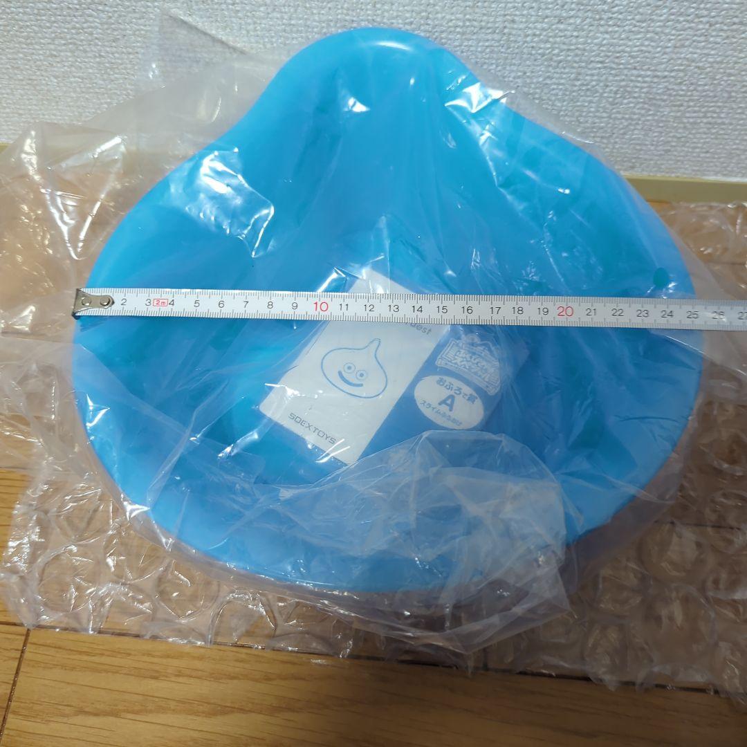 DRAGONQUEST ふくびき所スペシャル おふろで賞 A賞 スライムふろおけ