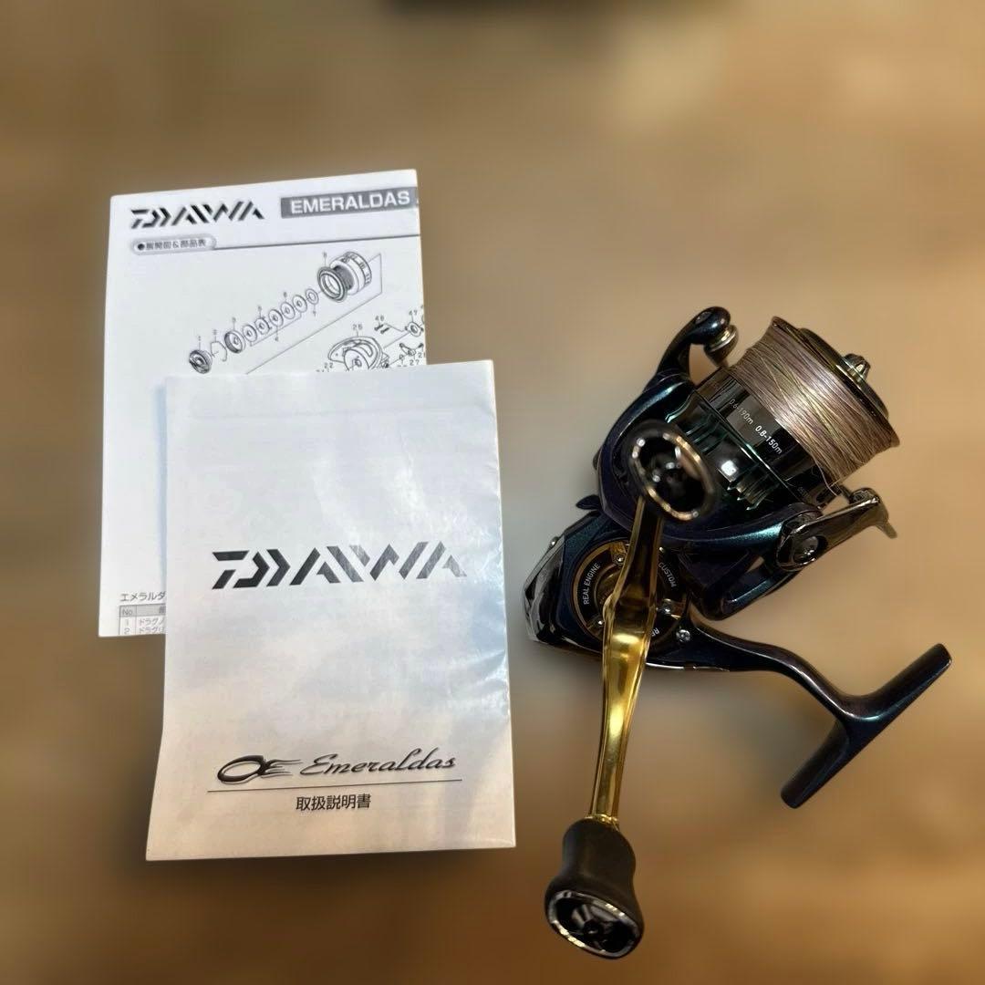 ダイワ 15 エメラルダス AIR 2508PE 極美品 予備スプール付