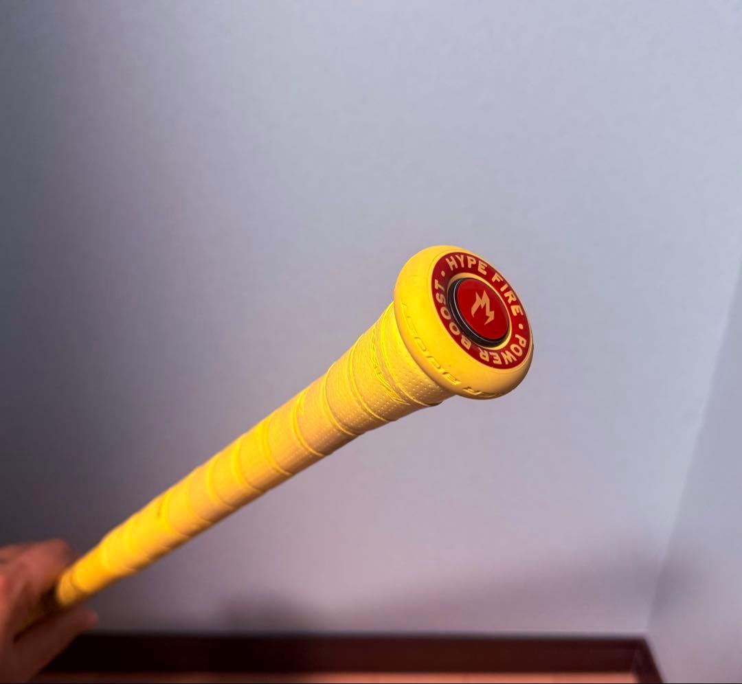 イーストン　ハイプファイヤー　85cm750g EASTON 軟式バット
