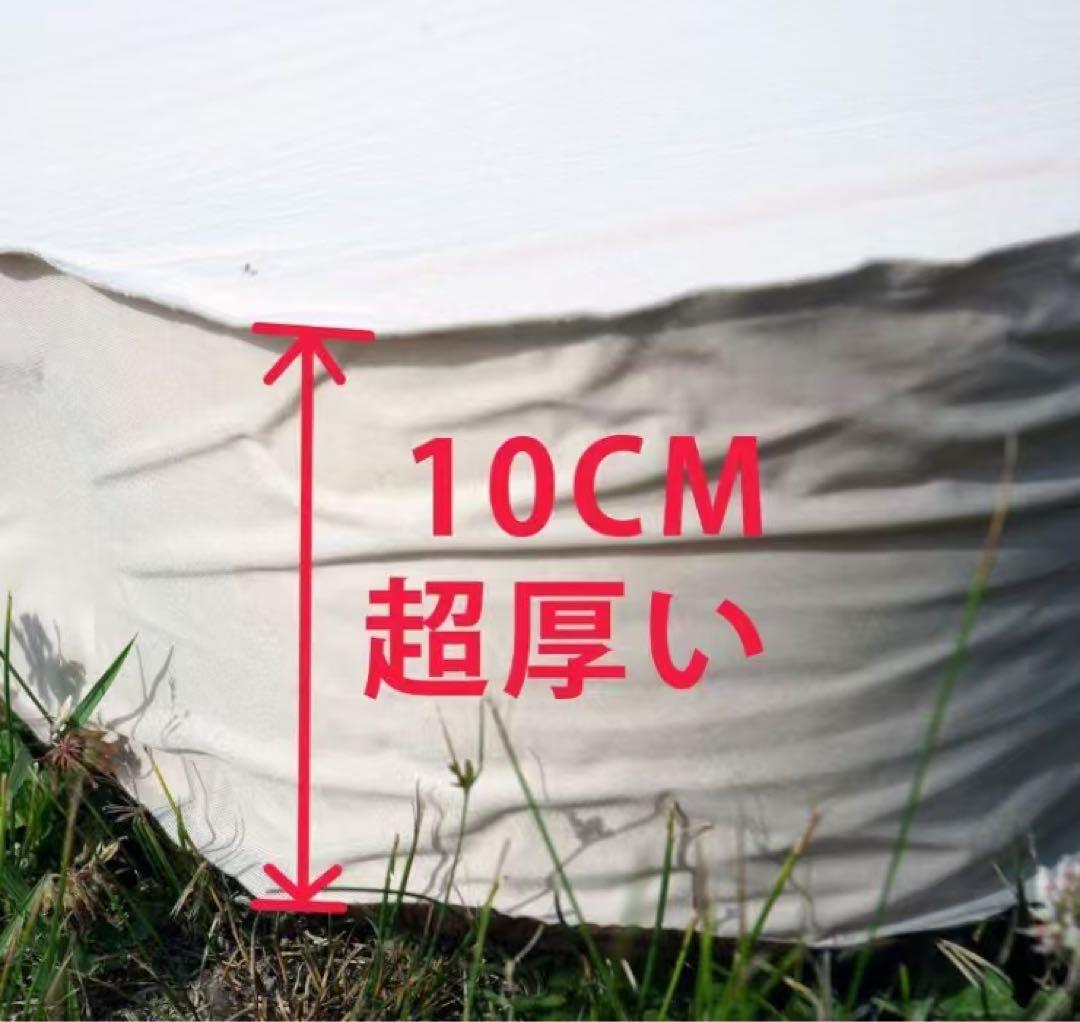 TC 超厚いエアマット 10cm ホワイト