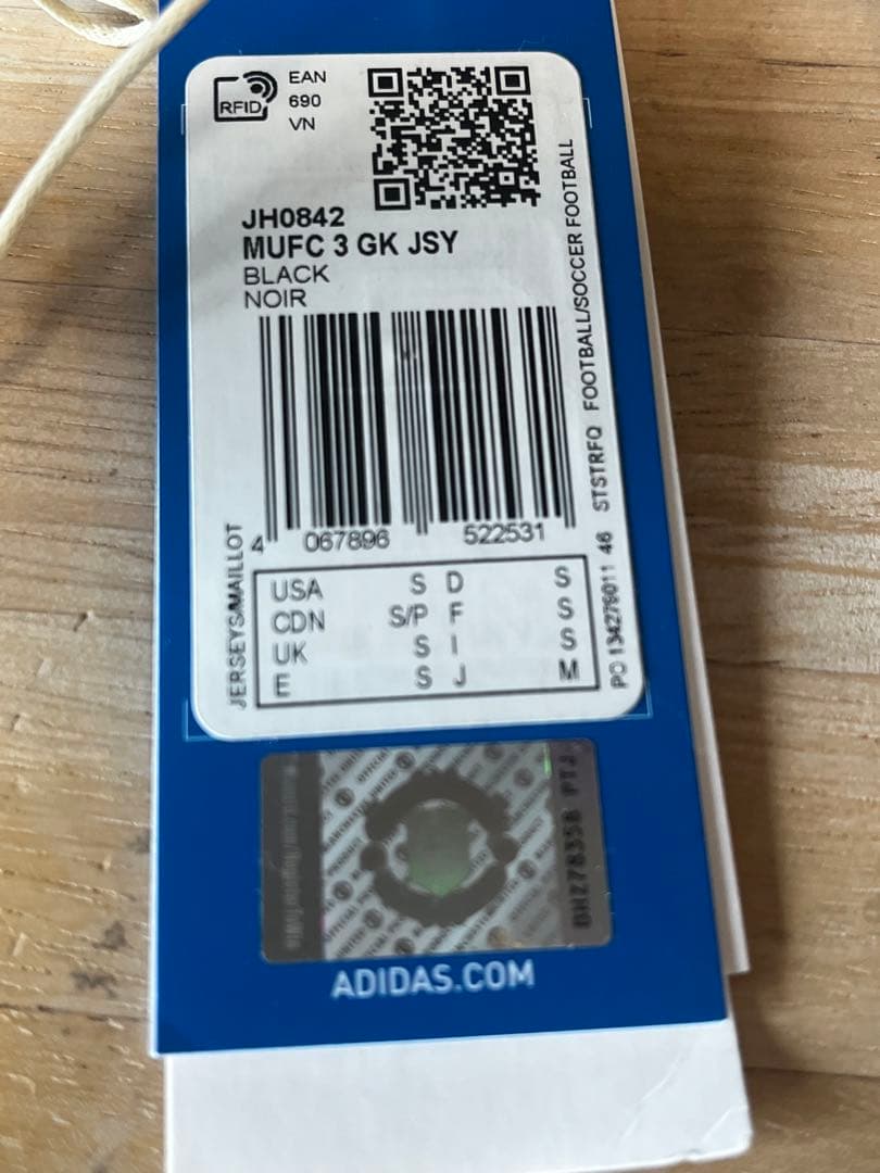 adidas マンチェスターユナイテッド GK third