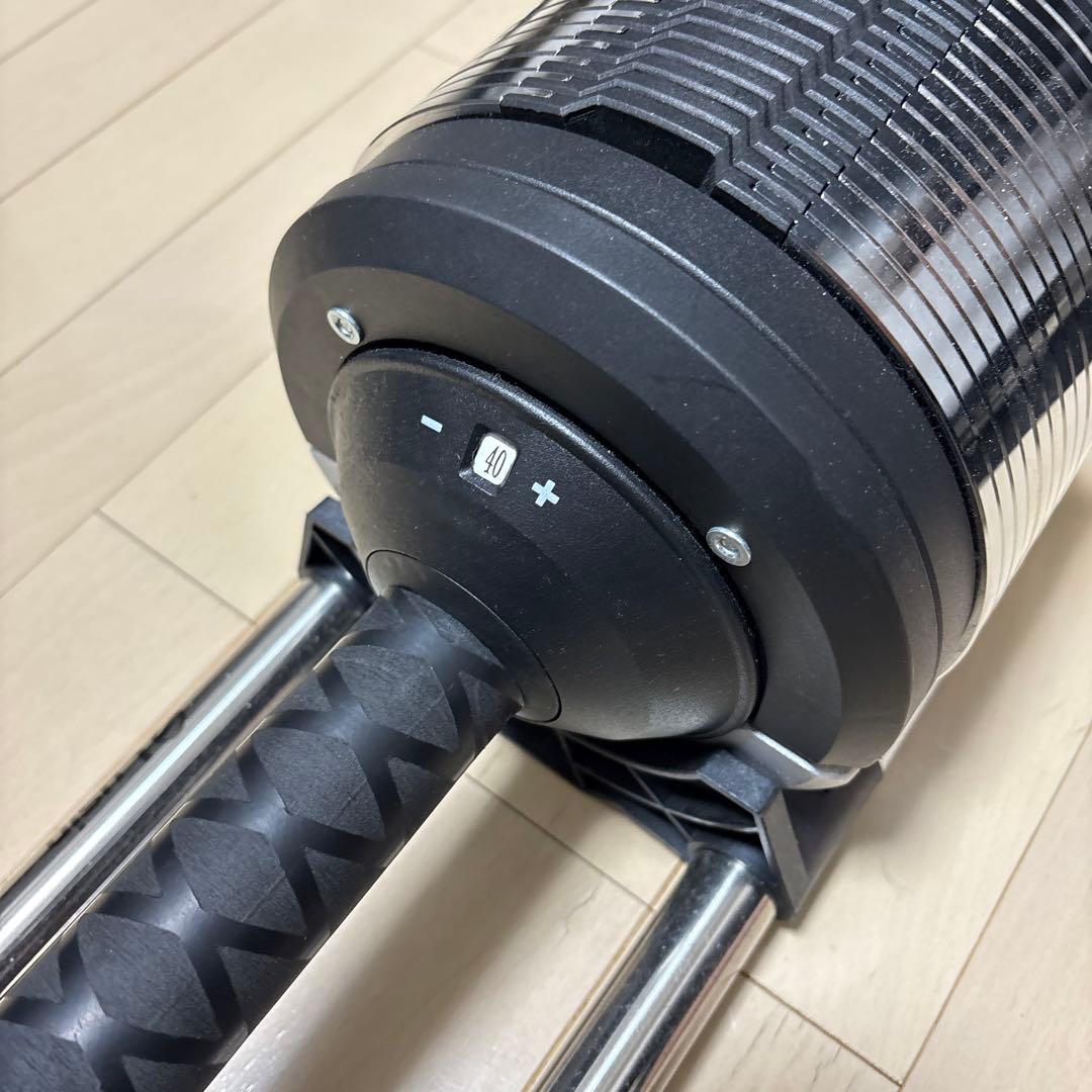 Lysin 可変式ダンベル 最大40kg②（セット購入必須）