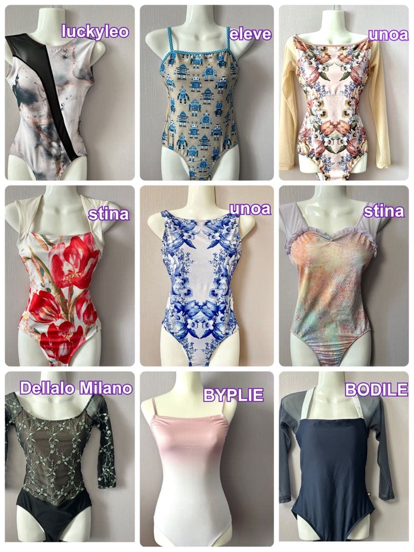 〓バレエ〓 yumiko ユミコ ベロアレオタード ヘザークラッシュベルベット