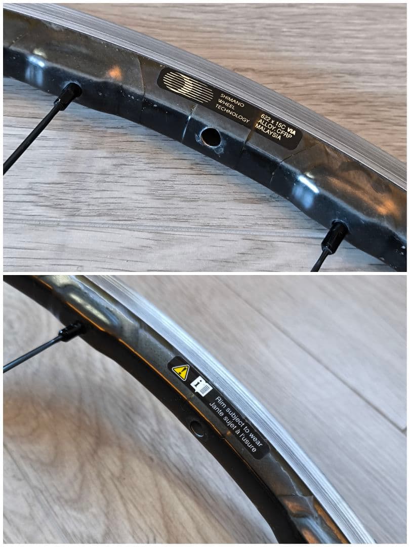SHIMANO DURA-ACE WH-7900 カーボン ホイール前後セット