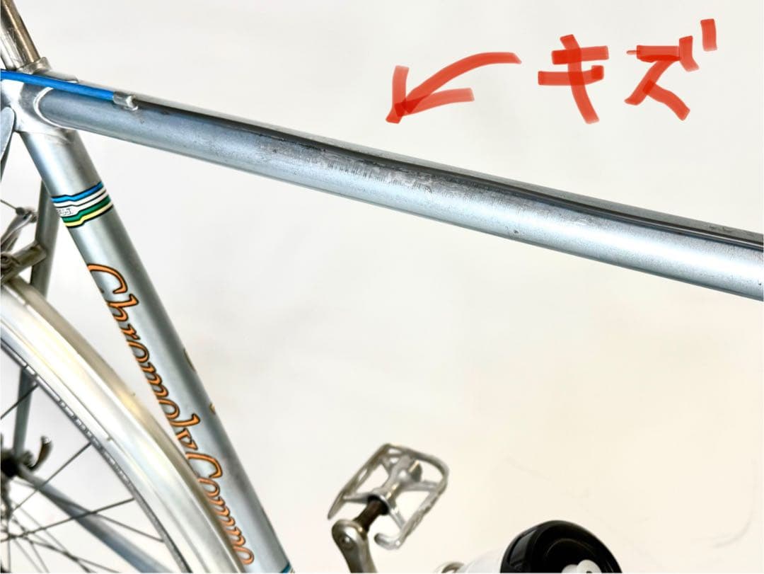 FUJI Chromoly Compo Sportif SS-27inc.中古車