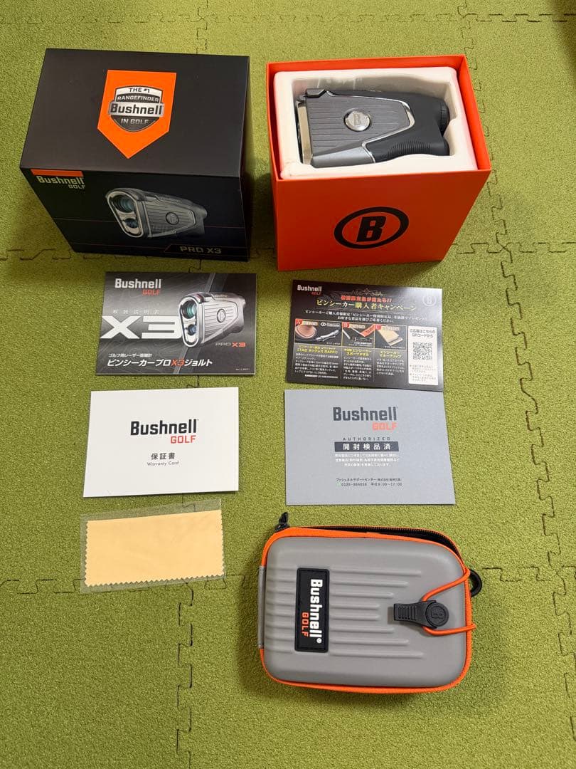 ブッシュネル ピンシーカープロX3ジョルト