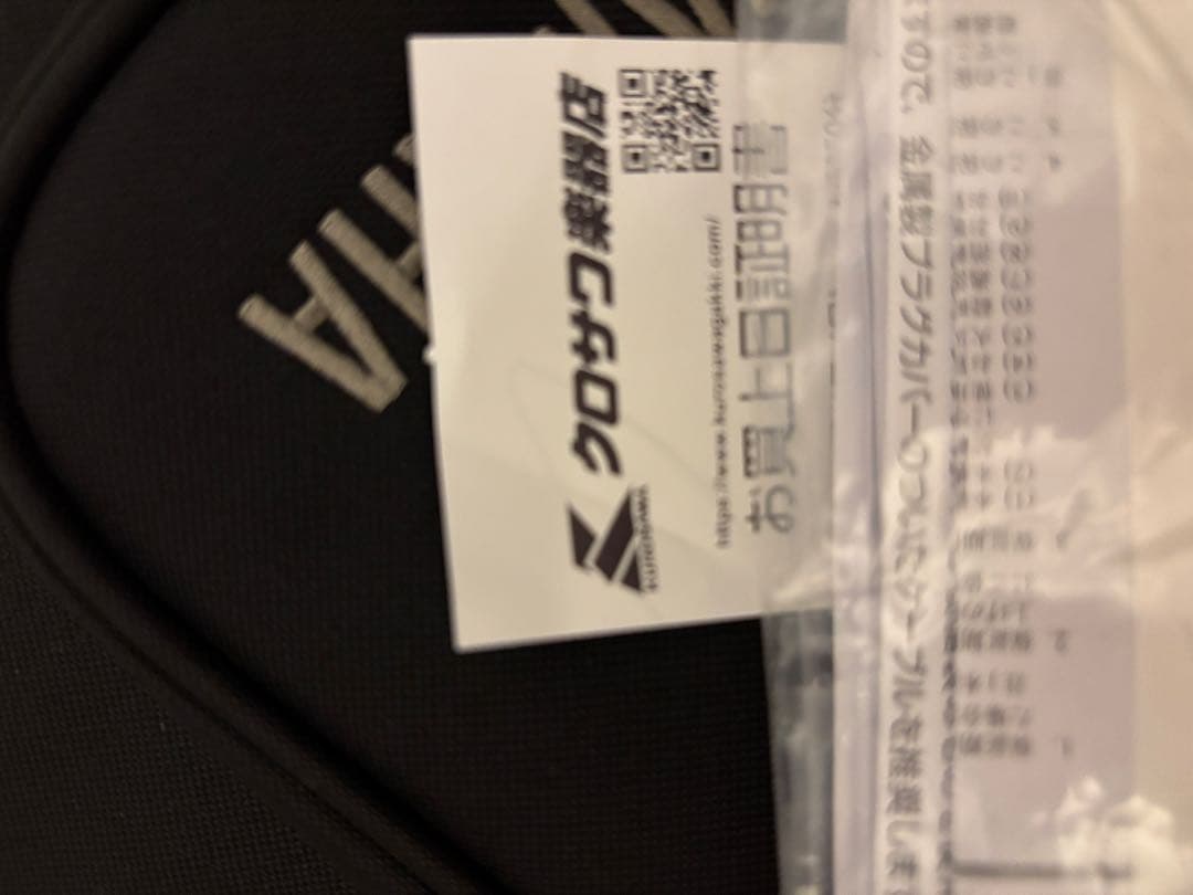 YAMAHA LS16 ARE 2024年製 美品 オール単板