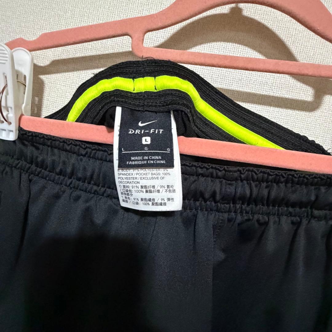Nike Dri-FIT ジャージ上下セット ブラック/イエロー