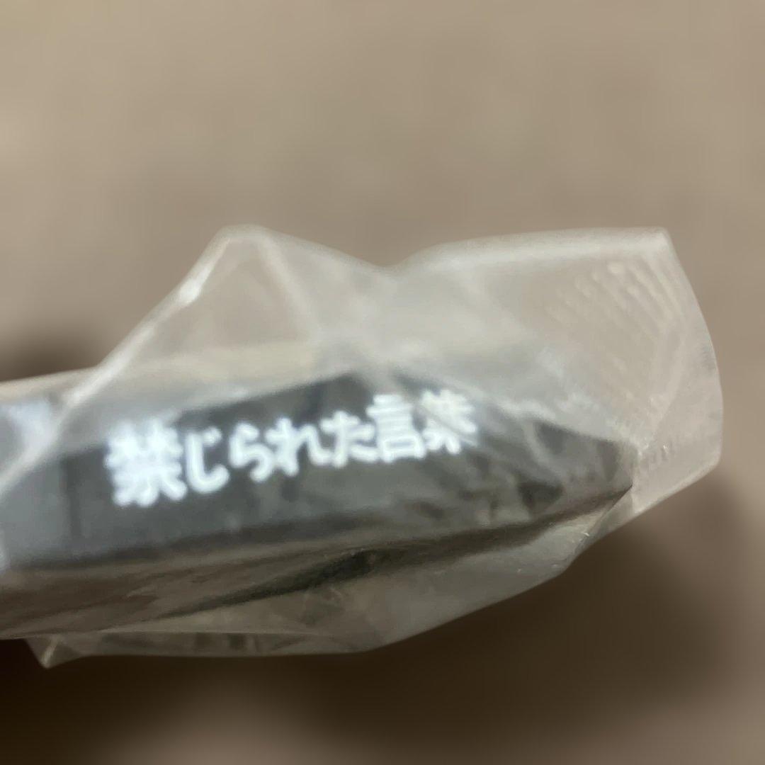 ウルトラ怪獣名鑑2 全10種中の内4種　未開封