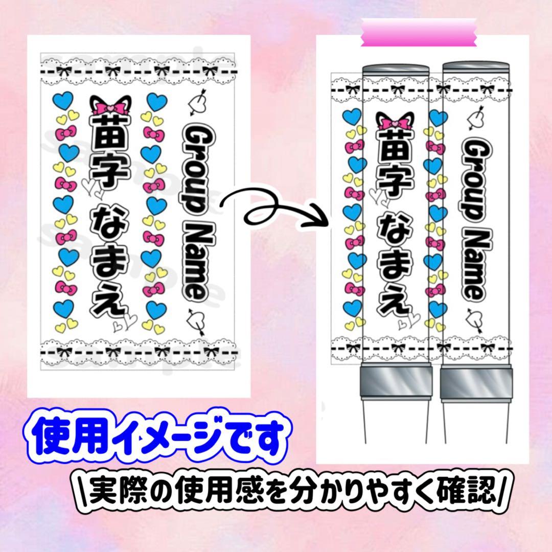 キンブレシート　オーダー　sa