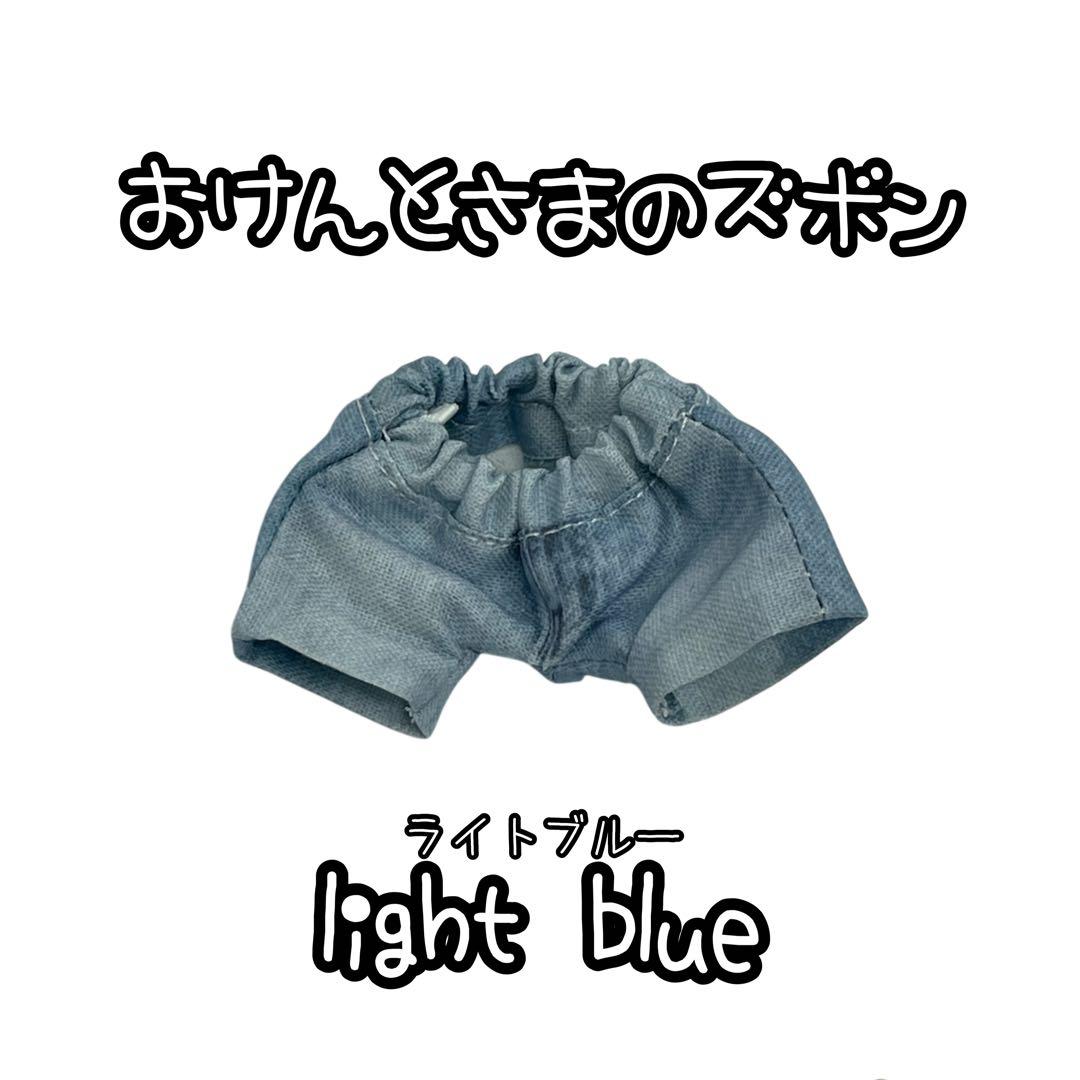 ユーページ