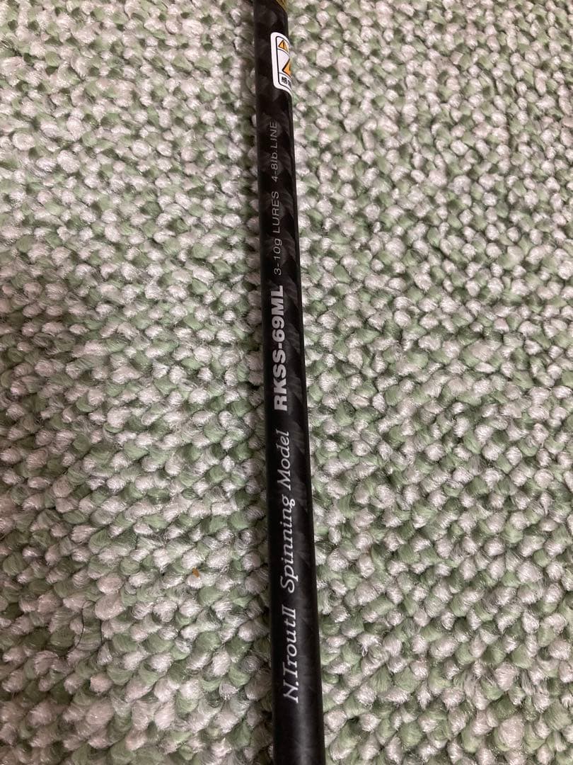 パームスレラカムイRKSS-69ML スピニングトラウトロッド
