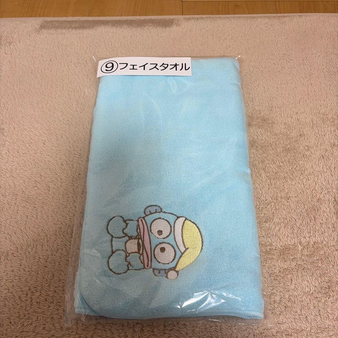 ハンギョドン 当たりくじ スピーカー ルームライト 収納バッグ 等 7点セット
