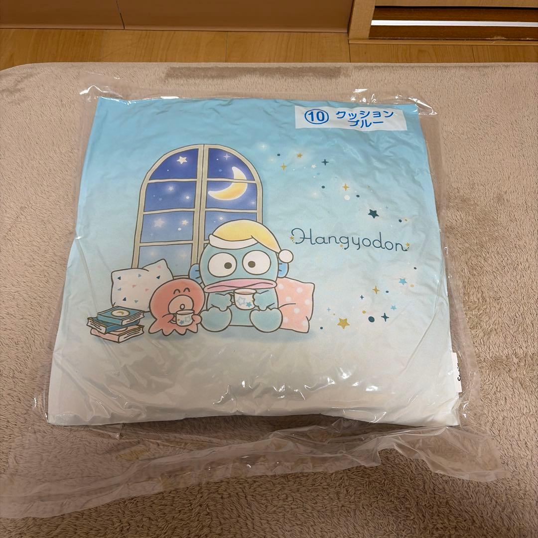 ハンギョドン 当たりくじ スピーカー ルームライト 収納バッグ 等 7点セット