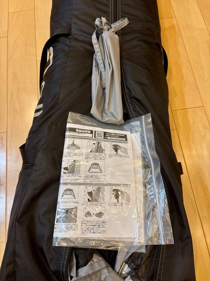 QUICKCAMP ワンタッチスクリーンタープ 3m×3m QC-ST300