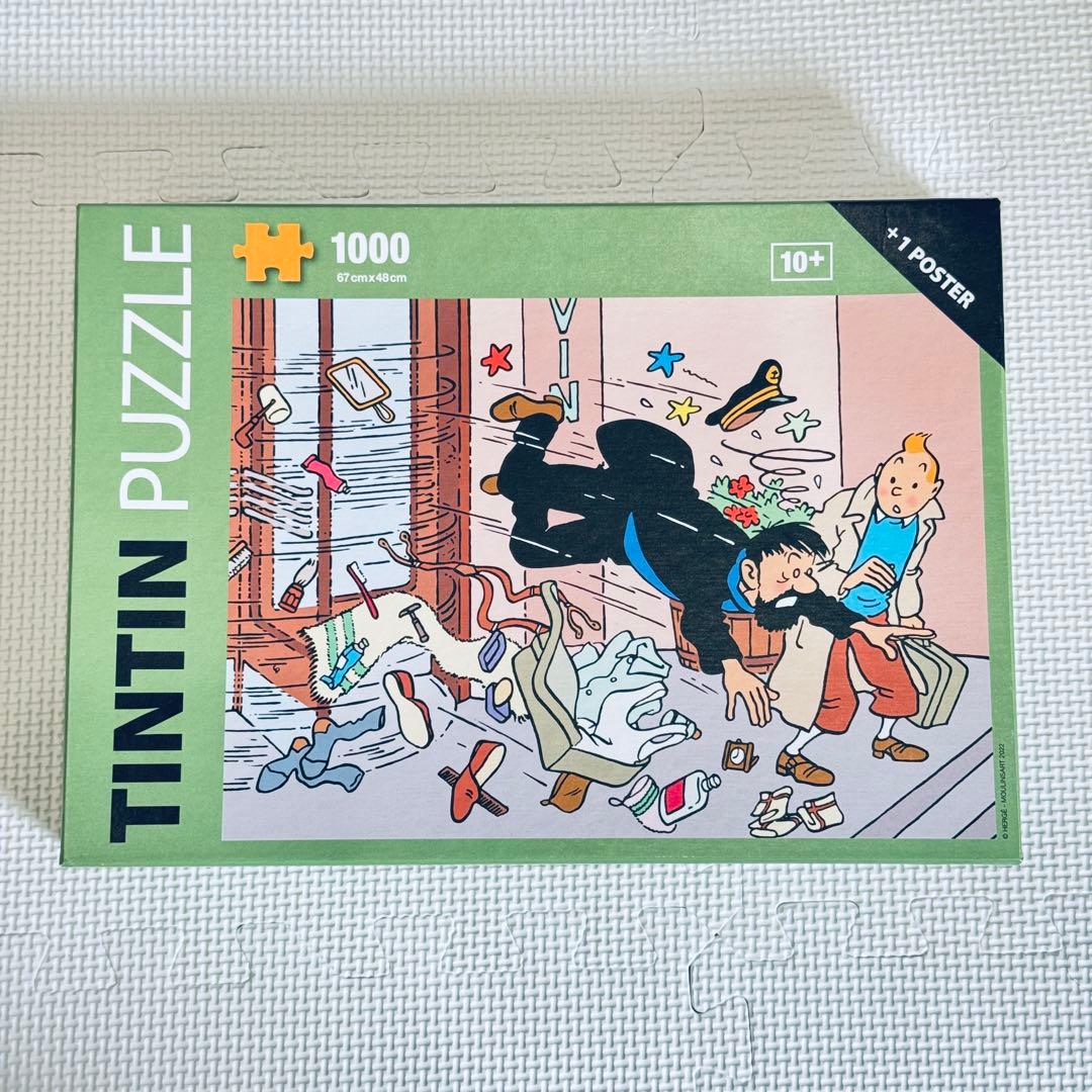 入手困難 TINTIN タンタンの冒険 ジグソーパズル 1000ピース レア