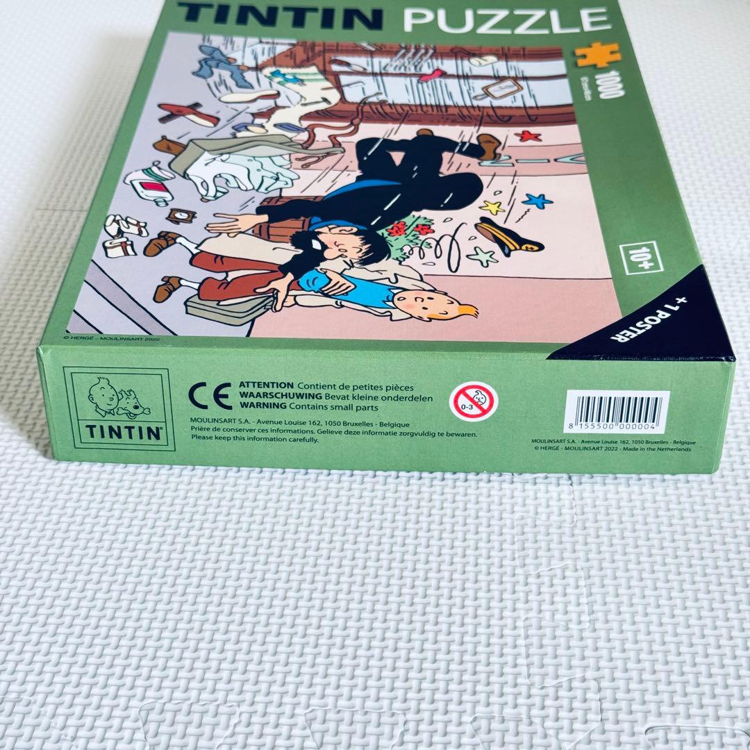 入手困難 TINTIN タンタンの冒険 ジグソーパズル 1000ピース レア