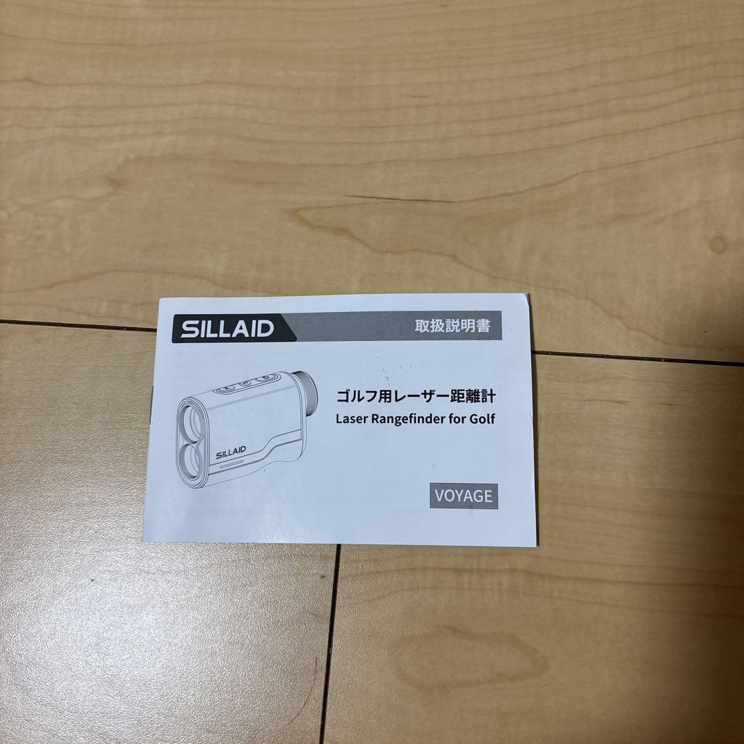 SILLAID ゴルフ用距離計 ホワイト