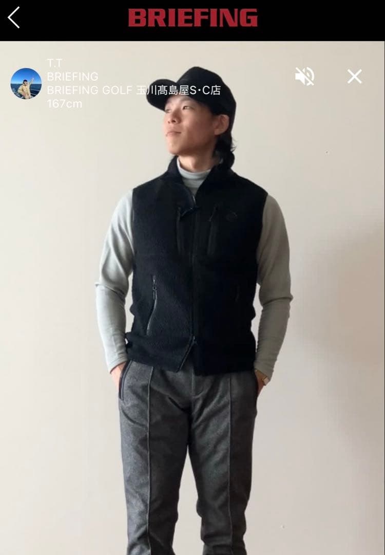 【美品】URBAN ATHLETE コレクション ウールボアジップアップベスト