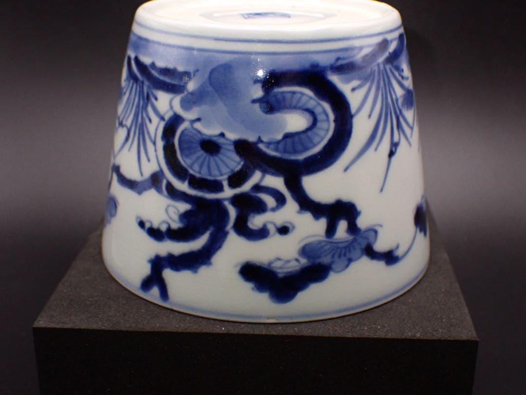 【優品】古伊万里<源氏車に松浪の図>そば猪口 大振り 渦福 骨董品(青15)