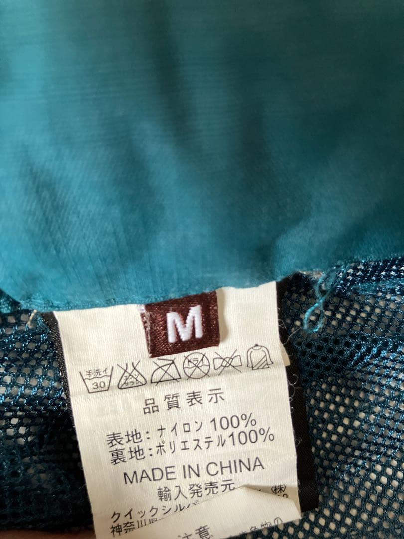 【備品】ROXY スノボウェア スノーパンツ グリーン 深緑