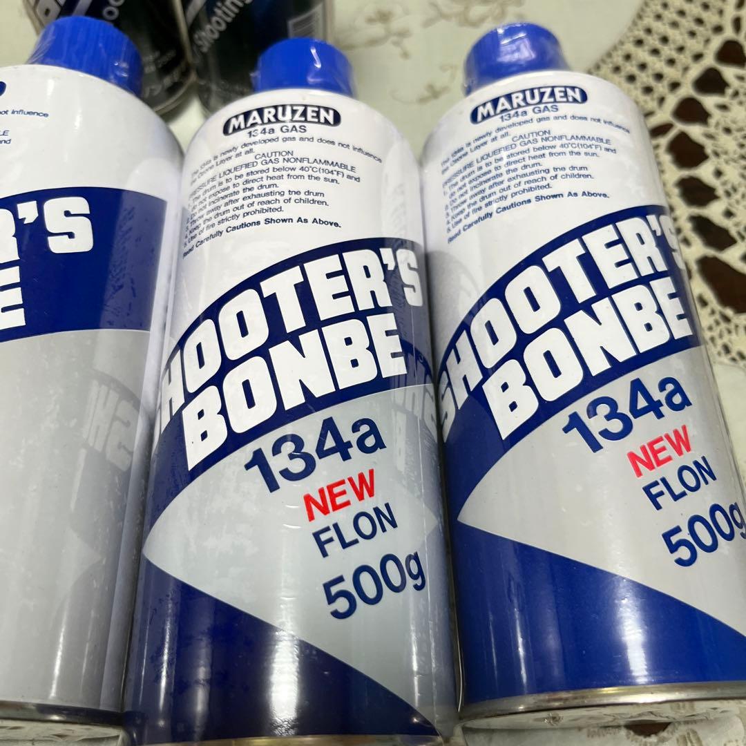 SHOOTER'S BONBE 134aガス 500gセット　マルゼン　マルシン