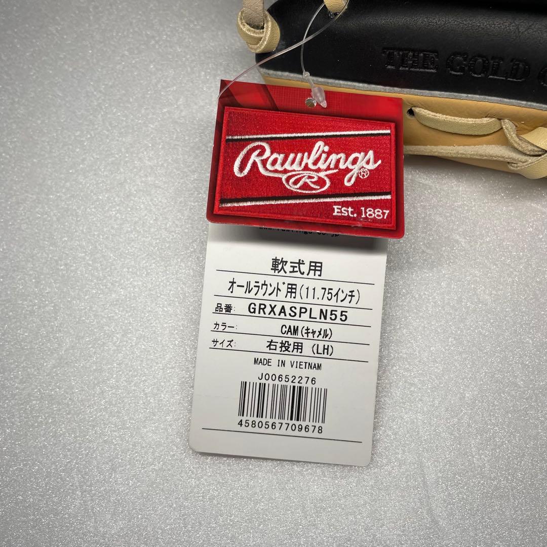 【新品】一般軟式・大人用 グローブ ローリングス オールラウンド キャメル
