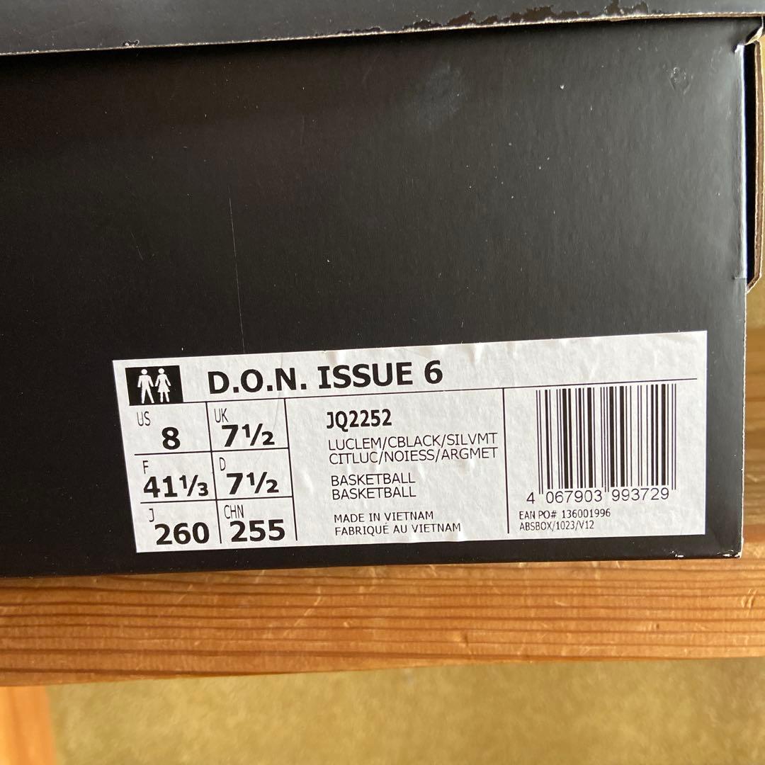 24時間発送/新品 adidas D.O.N. ISSUE 6 26,0cm