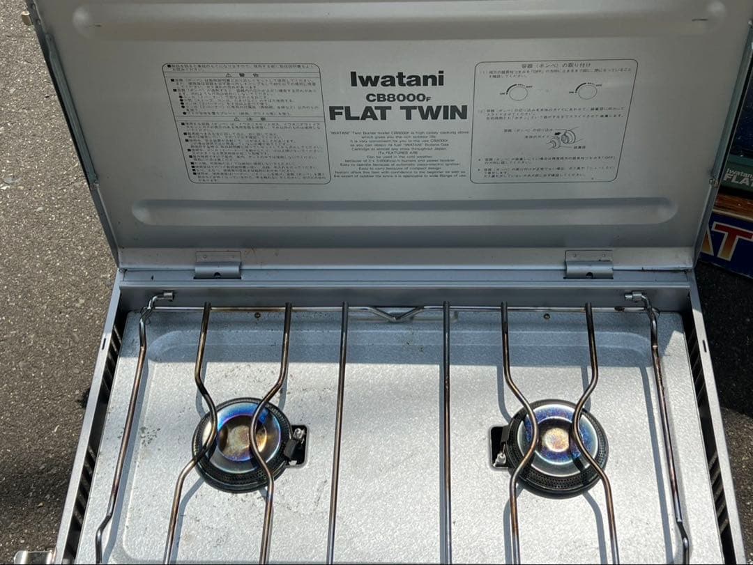 iwatani CB-8000F フラットツーバーナーコンロ
