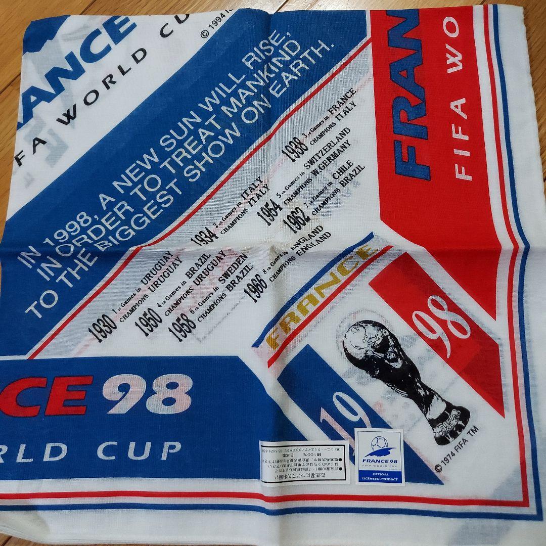 1998年FIFAワールドカップフランス マフラー ハンカチ フラッグ3点セット
