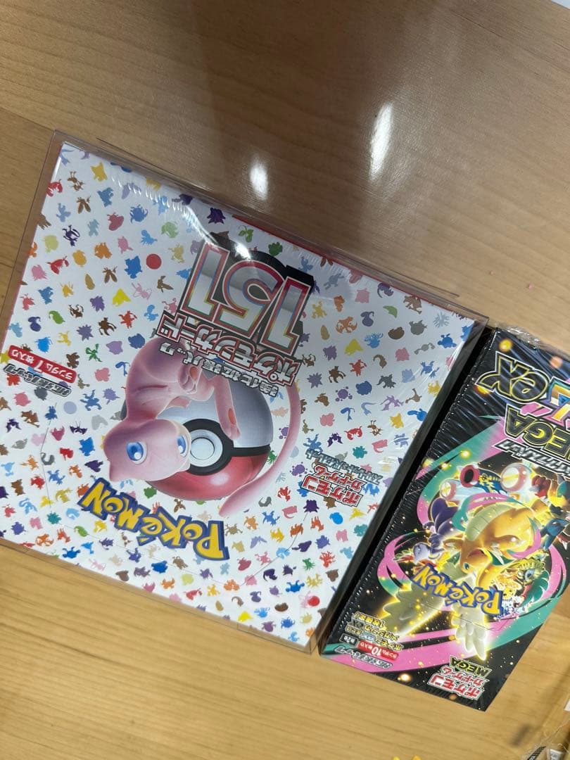 ポケモンカードゲーム 151 & EX 拡張パック