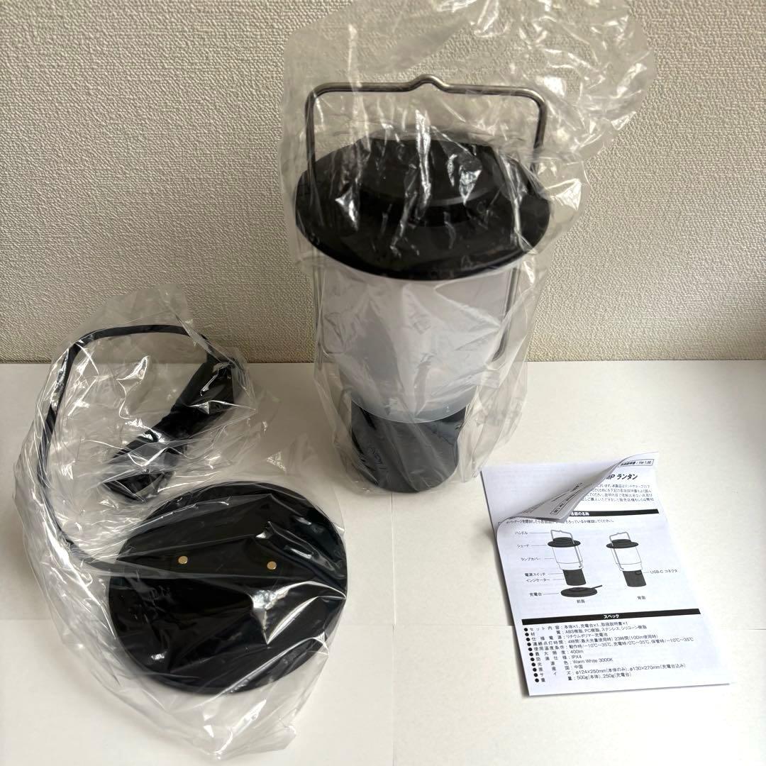 スノーピーク　&CAMPランタン ブラック(ES-080-BK)