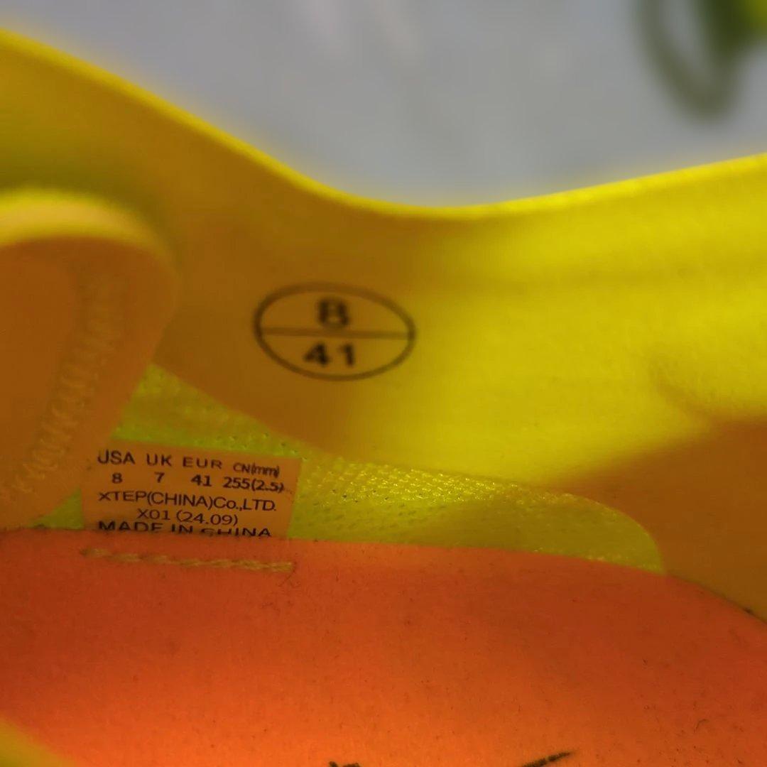 Xtep 160X6.0PRO（US8.0）