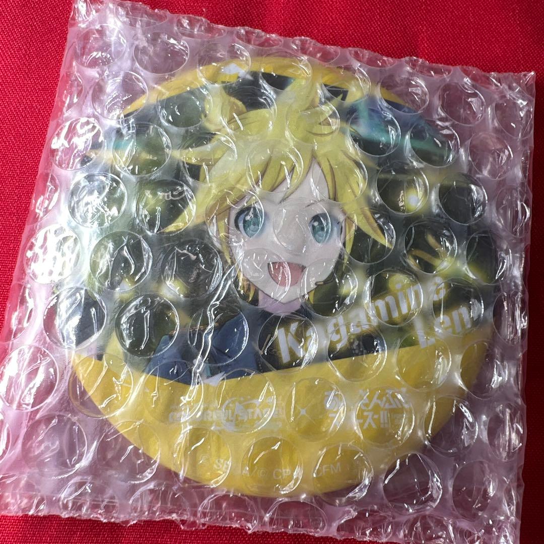 あんさんぶる　スターズ‼︎ 1番くじ