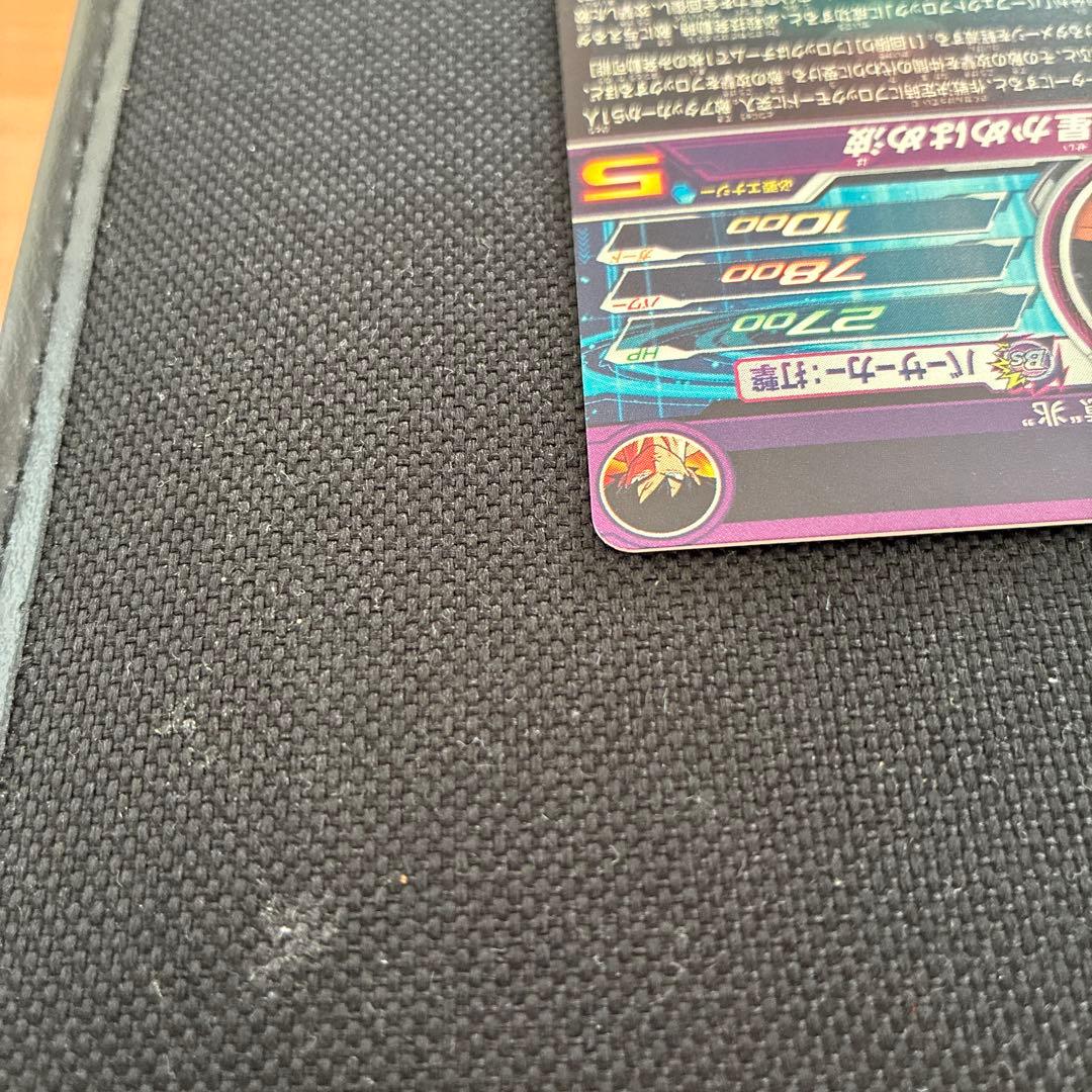 ドラゴンボールヒーローズ　孫悟空 bm7-sec lc
