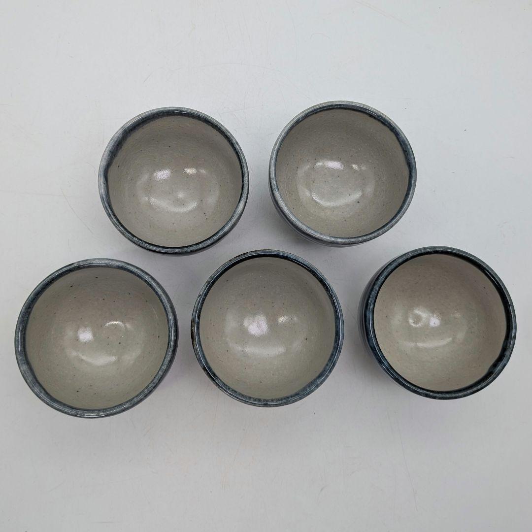 奥田康博 呉須釉急須碗揃 共箱 煎茶道具 煎茶器 煎茶碗 茶壺 お茶 食器 容器
