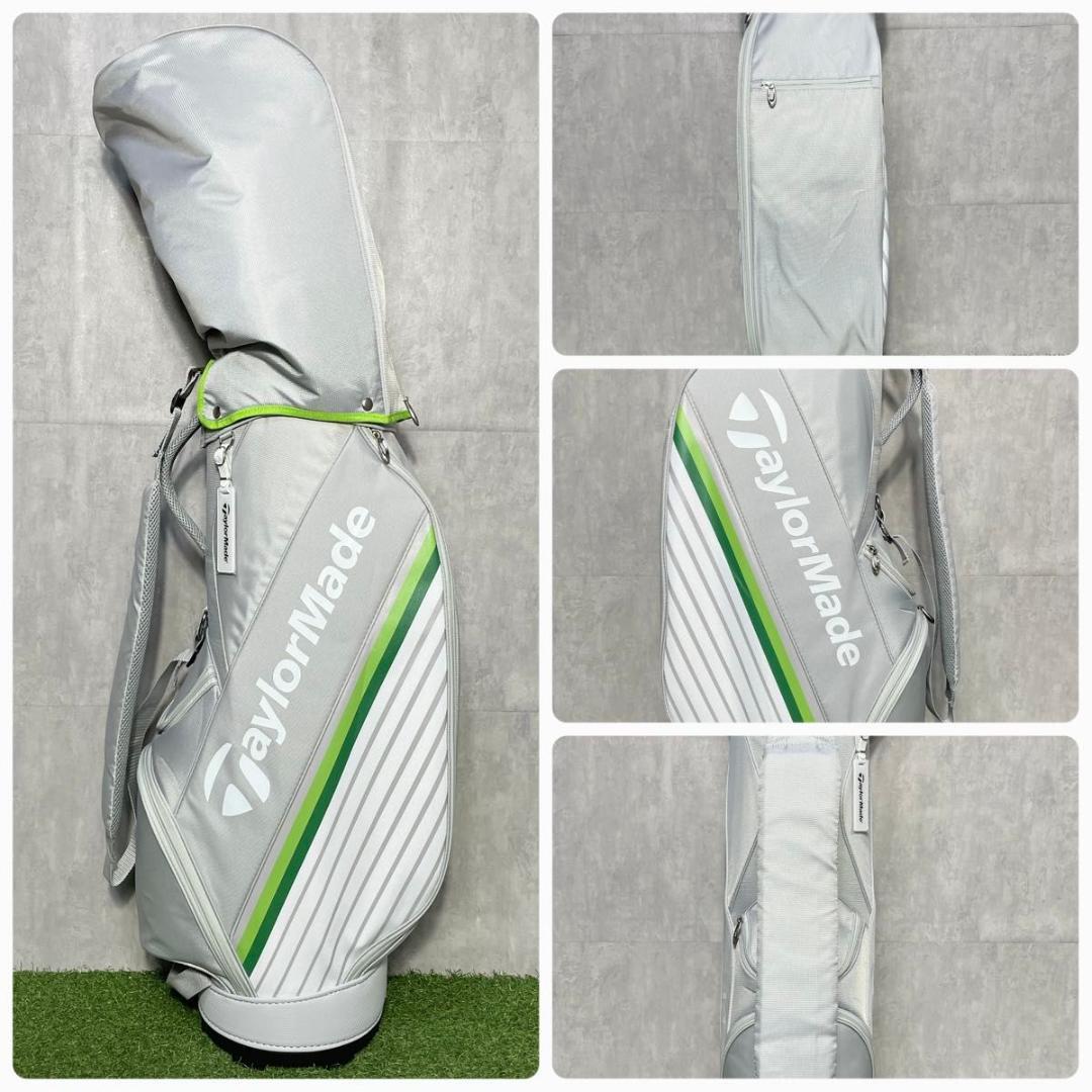 テーラーメイド RBZ レディース L ゴルフクラブセット 10本　ut追加