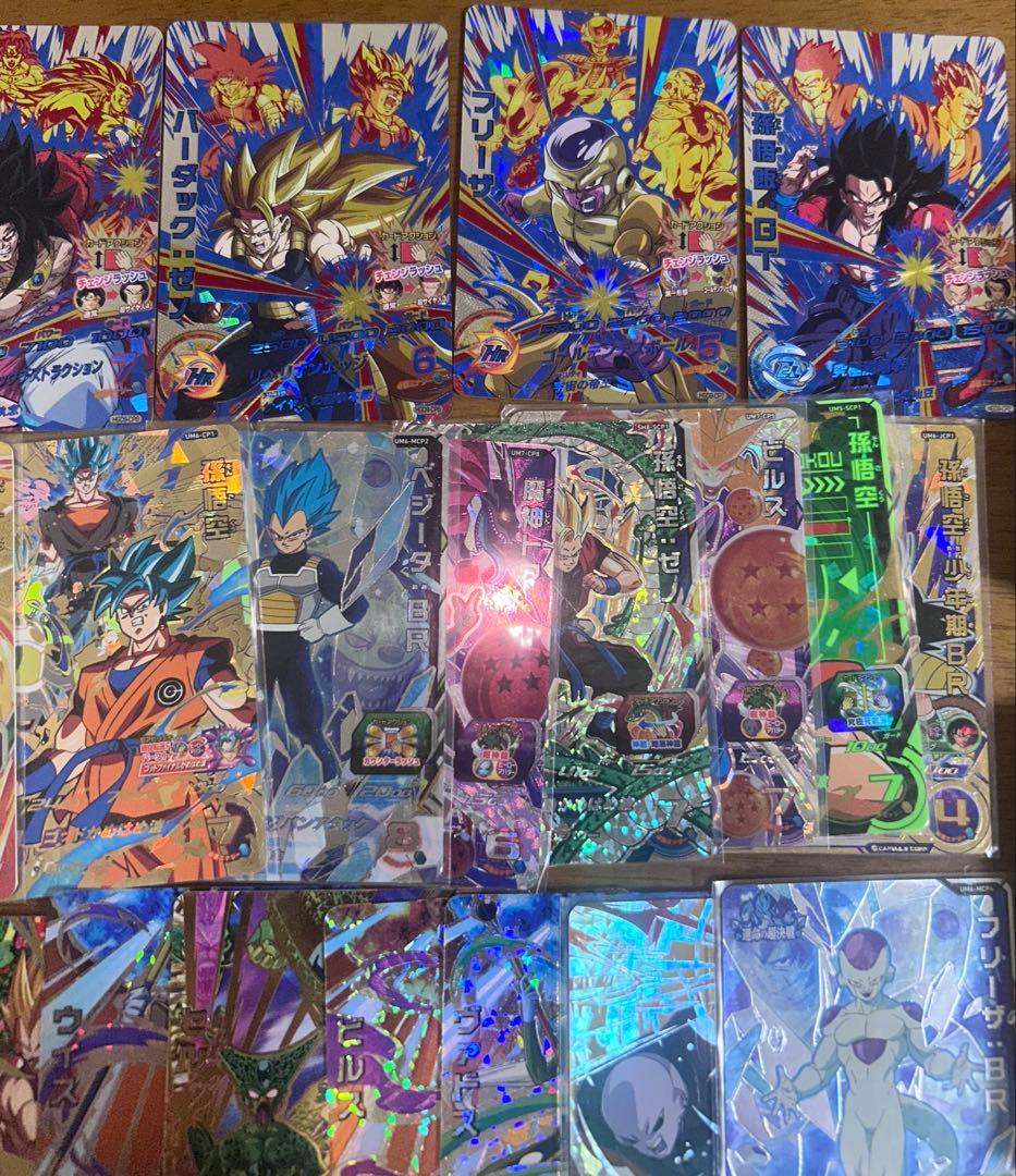 ドラゴンボールヒーローズカード まとめ売り