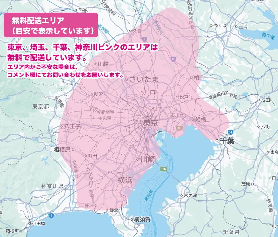 【PANASONIC】20インチ子供乗せ電動自転車ギュットアニーズ3220