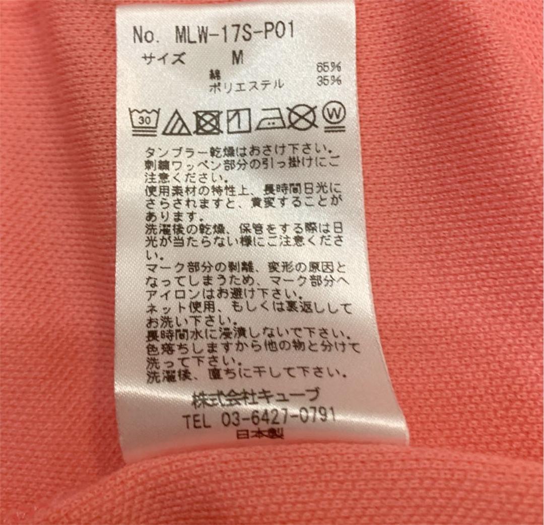 ポロシャツ レディース　マークアンドロナ