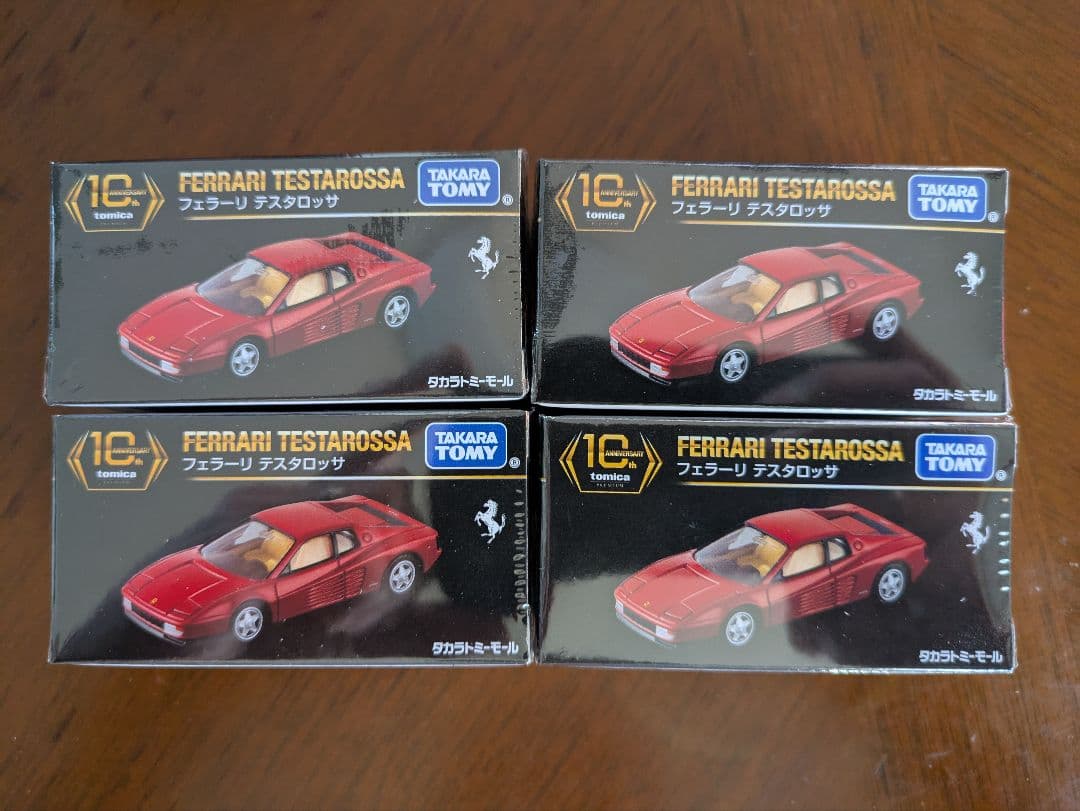 トミカプレミアム 10周年記念 特別復刻商品 フェラーリ テスタロッサ 4個