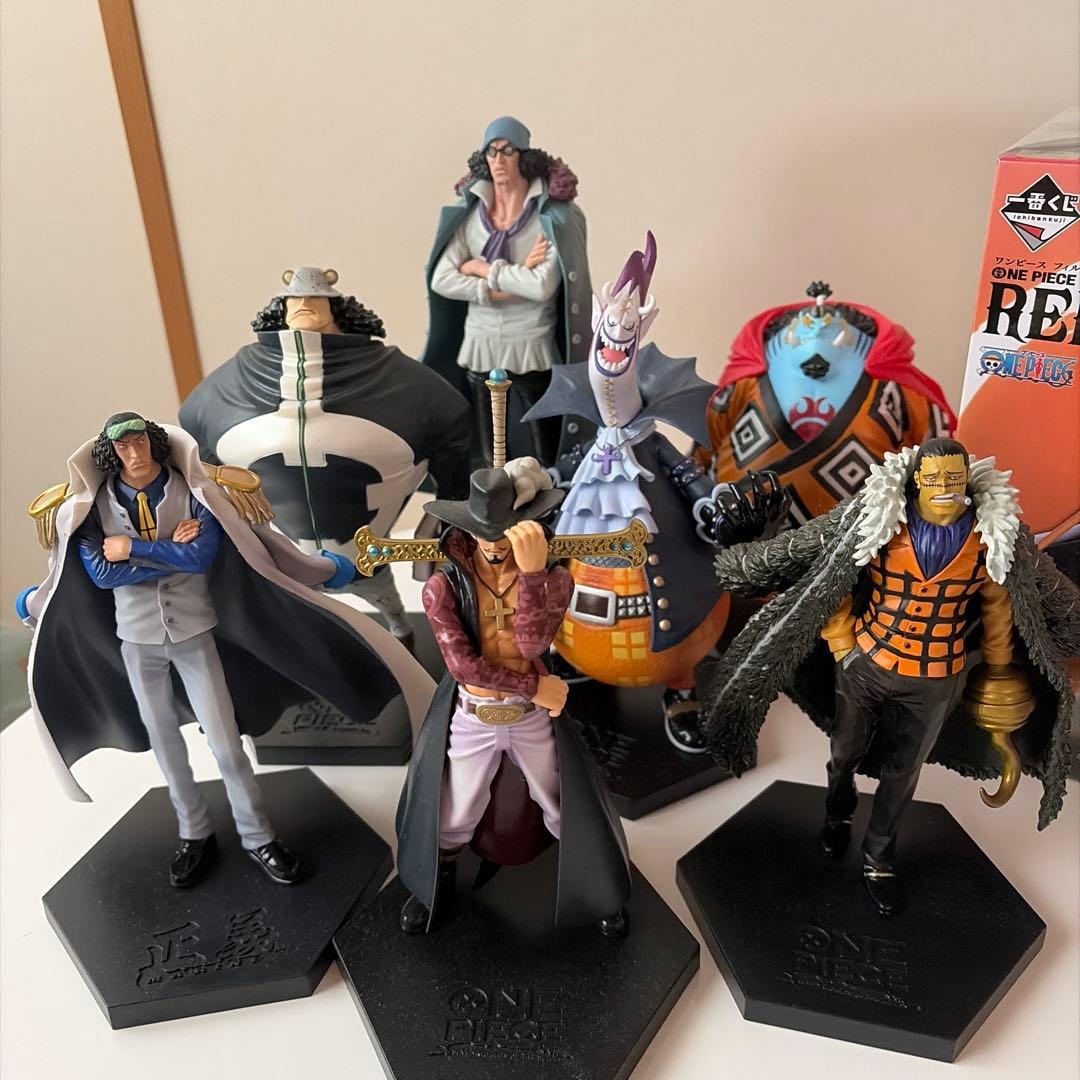 ワンピースフィギュアいろいろセット