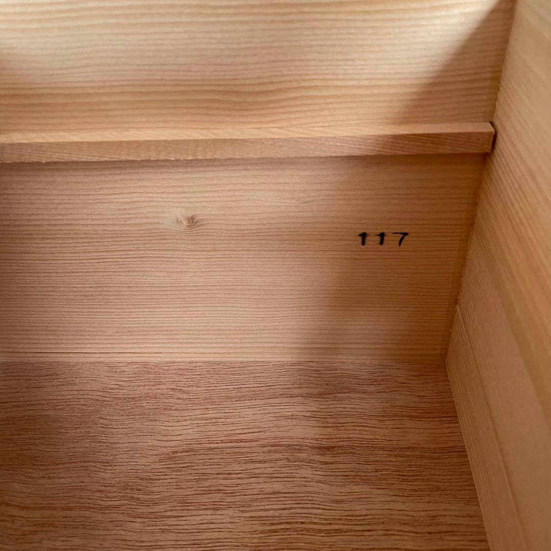 倉敷意匠 ☆ 手提げ付き 蓋付き 木箱 小箱 収納ケース 木製 小物入れ 薬箱