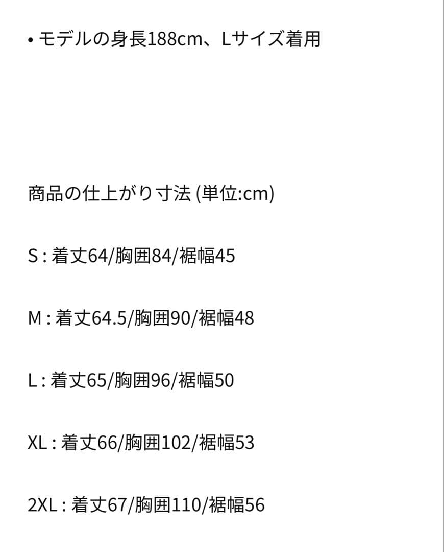 Nike エアロスイフト　ランニングシングレットSサイズ ベイパーグ