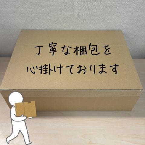 ワンタッチテント 4人用 キャンプテント ポップアップ式 簡単設営 UVカットp
