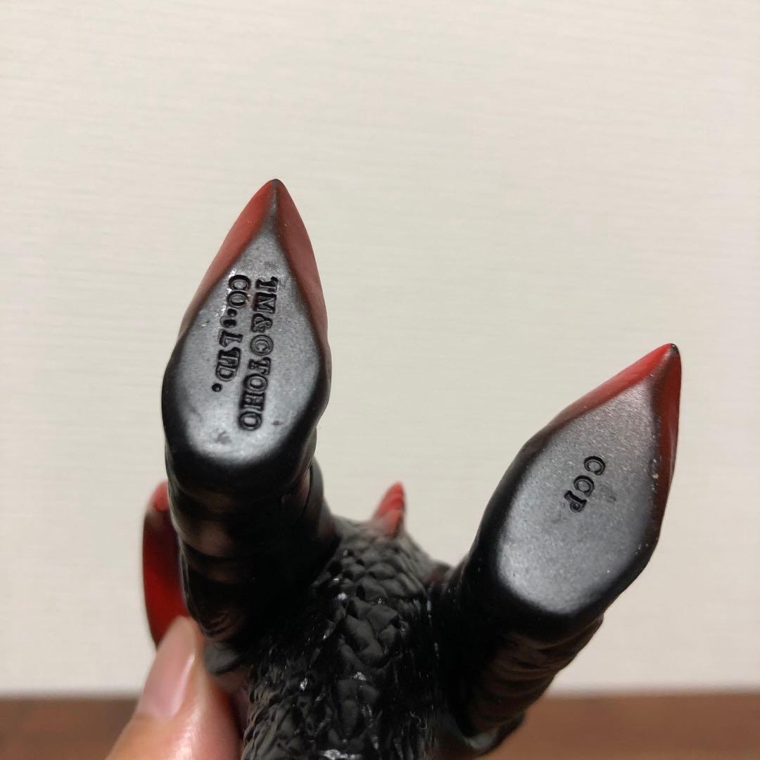 【匿名配送】ガイガン　セット